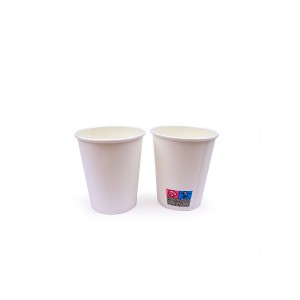 Cardboard cups for hot... 2